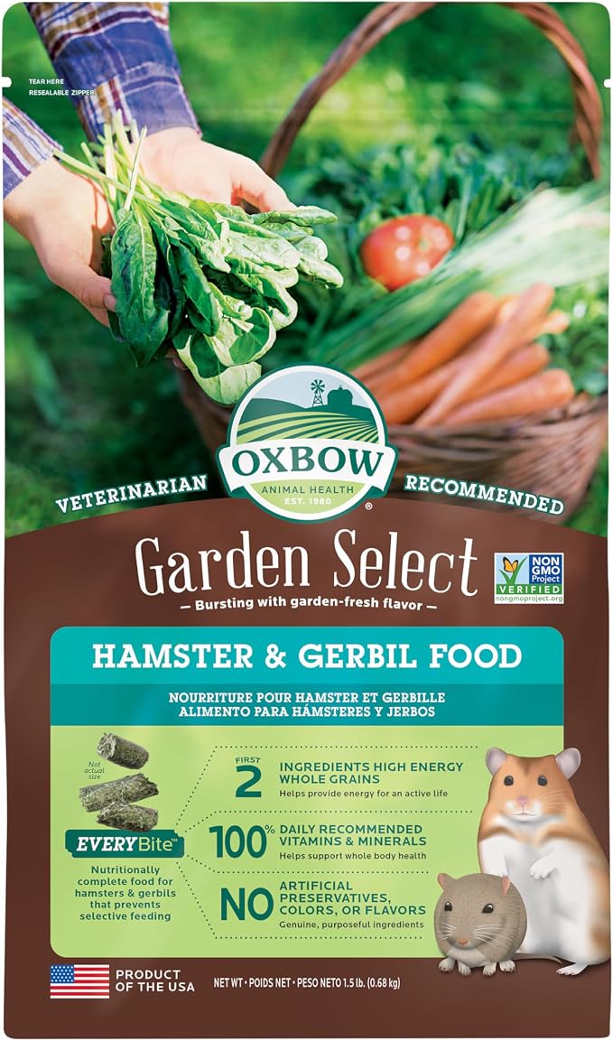 Oxbow Garden Select Hamster & Gerbil Food, Non-GMO Pellets, 1.5 lb